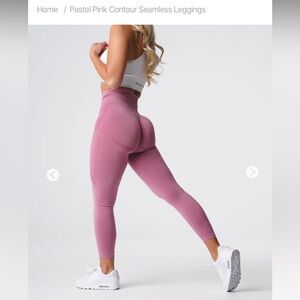 NVGTN Contour seamless leggings- pastel pink